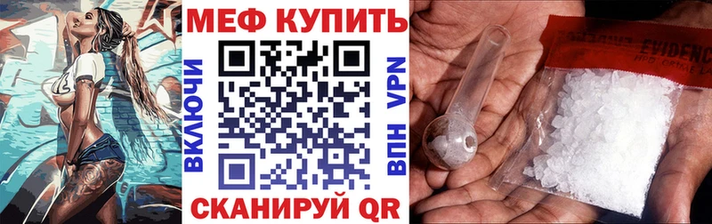 Виды наркотиков купить Тында СОЛЬ  ГАШ  мега ONION  Кокаин  Конопля 