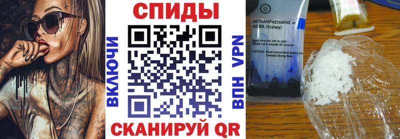 Амфетамин 97%  OMG маркетплейс  Тында 