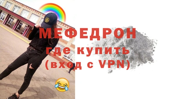 кокаин премиум Куйбышев