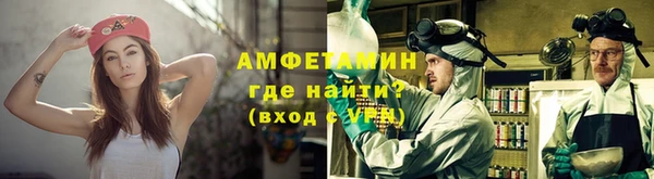 спиды Кукмор