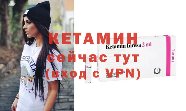 кокаин премиум Куйбышев