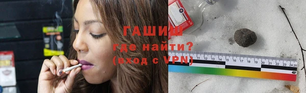 COCAINE Великий Новгород