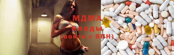 спиды Кукмор