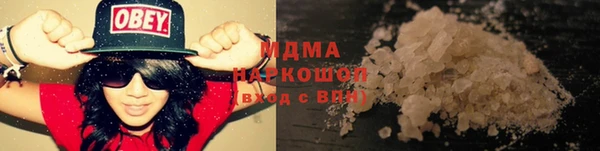 спиды Кукмор