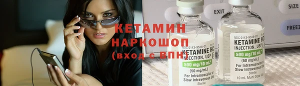 спиды Кукмор