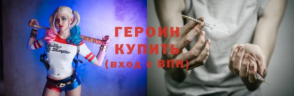спиды Кукмор