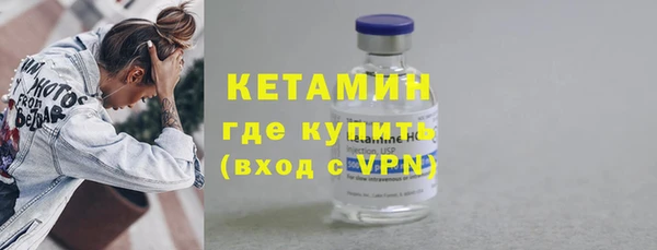 мефедрон мука Кулебаки