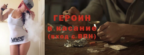 мефедрон мука Кулебаки