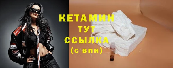 гашиш Орск