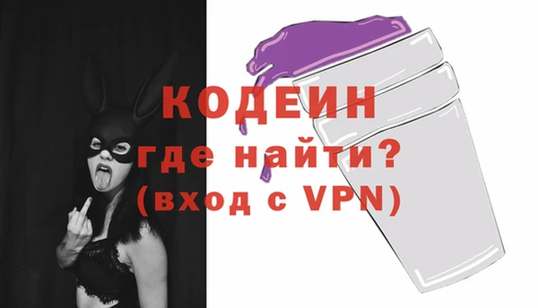 спиды Кукмор
