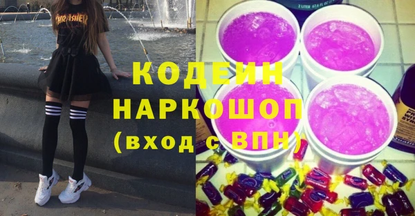 мефедрон мука Кулебаки