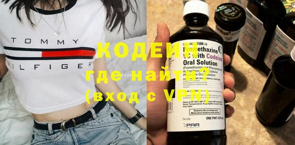 спиды Кукмор
