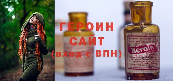 спиды Кукмор