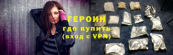 крисы Краснотурьинск