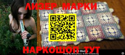 бутик Берёзовский