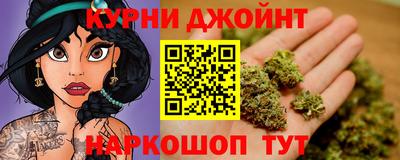 бутик Берёзовский