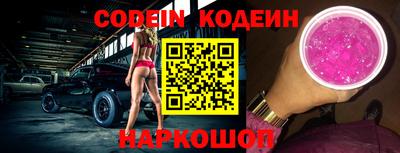 бутик Берёзовский