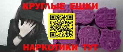 бутик Берёзовский