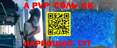 бутик Берёзовский