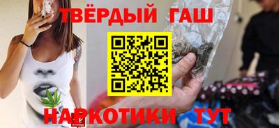 бутик Берёзовский