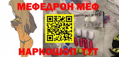 бутик Берёзовский